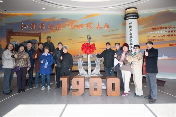 新聞中心_蕪湖造船廠有限公司